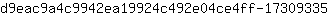 d***5