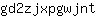 g***t