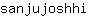 s***i