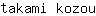 t***u
