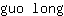 g***g