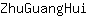 Z***i