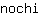 n***i