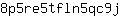 8***j
