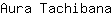 A***a