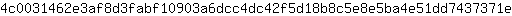 4***e