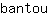 b***u