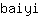 b***i