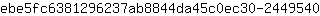e***0