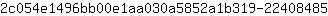 2***5