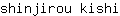 s***i