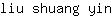 l***n