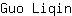 G***n