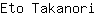 E***i