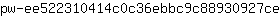 p***e