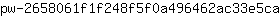 p***a