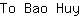 T***y