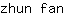 z***n