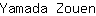 Y***n