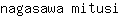 n***i