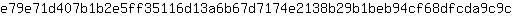 e***c