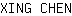 X***N