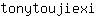 t***i