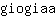 g***a