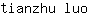 t***o