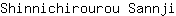 S***i