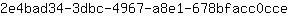 2***e