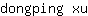 d***u
