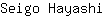 S***i