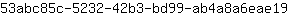 5***9