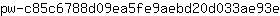 p***e