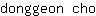 d***o