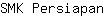 S***n