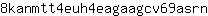 8***n