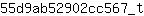 5***t