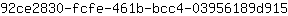 9***5