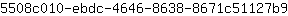 5***9