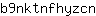 b***n