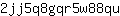2***u