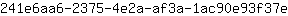 2***e