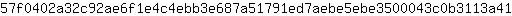 5***1