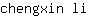 c***i
