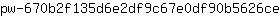 p***e