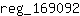 r***2