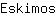 E***s