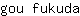g***a